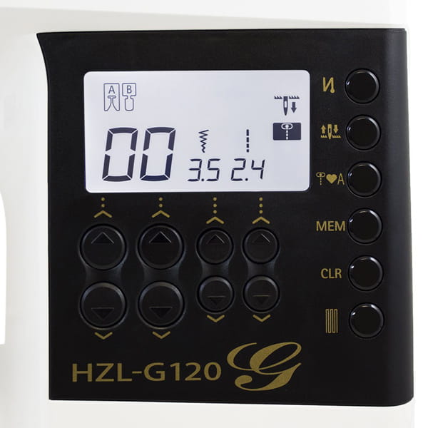 Maszyna do szycia komputerowa Juki HZL-G120 + Zestaw Startowy Do Szycia W Prezencie GRATIS - obrazek 6